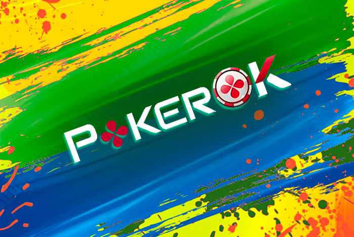 С 1 мая по 6 июня на ПокерОК пройдет рекордная серия World Festival