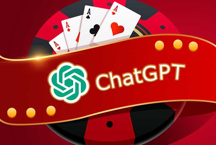 Как ChatGPT может повлиять на онлайн-покер: проверяет EvenBet Gaming