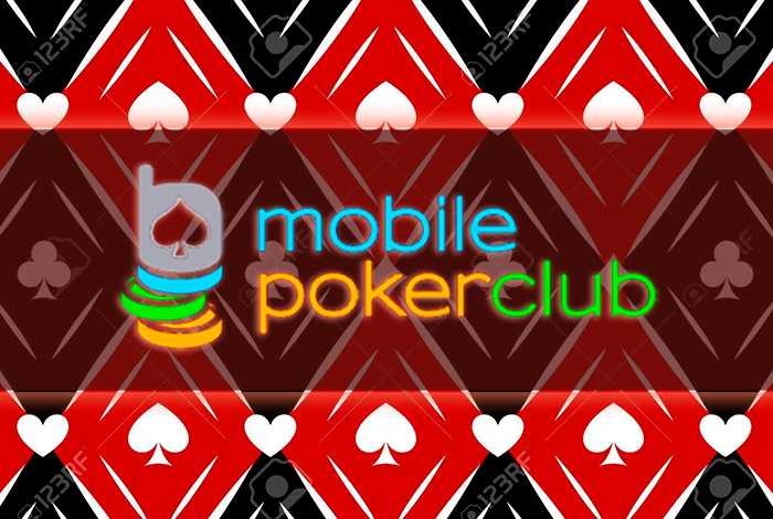 На Mobile Poker Club началась акция «Счастливая пара»