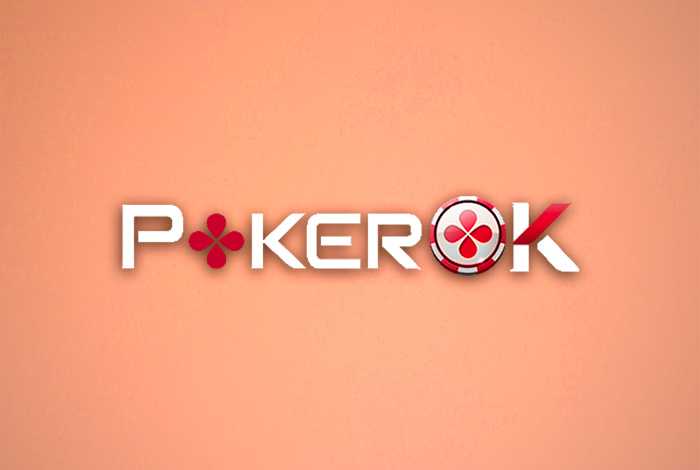 poker-sprig-update