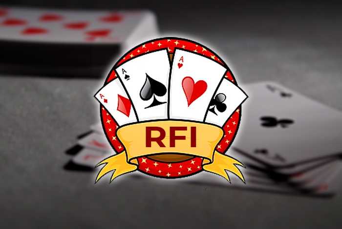 RFI в покере