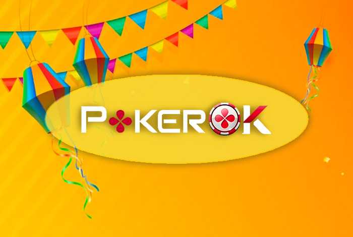 GG World Festival на ПокерОК — во что поиграть на выходных?