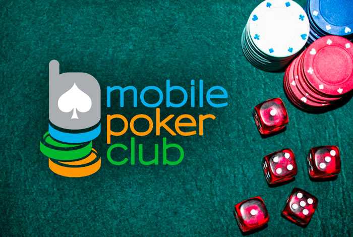 В покер-руме Mobile Poker Club стартовала серия MPS 007