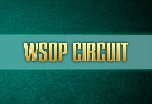 Сателлиты к Main Event WSOP Circuit Online на ПокерОК