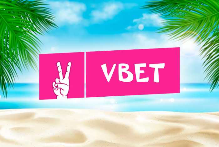 VBET запустил Stretching Summer Series