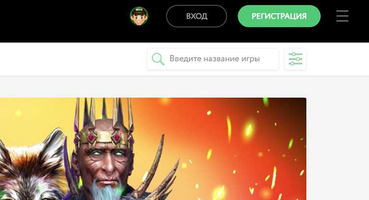 Кнопки для входа и регистрации профиля