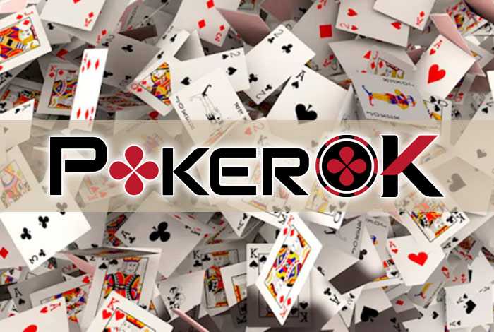 sentyabrskie-apdejty-ruma-pokerok