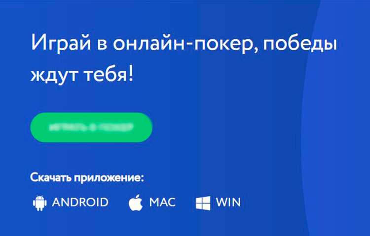 Загрузка установщика с сайта
