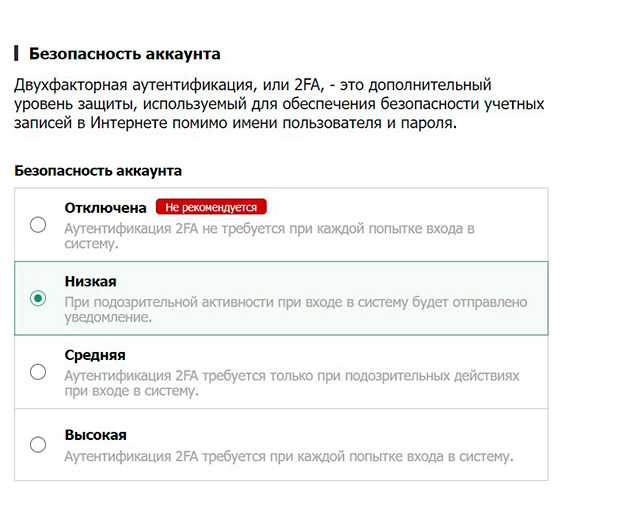 Скачать приложение ПокерОК