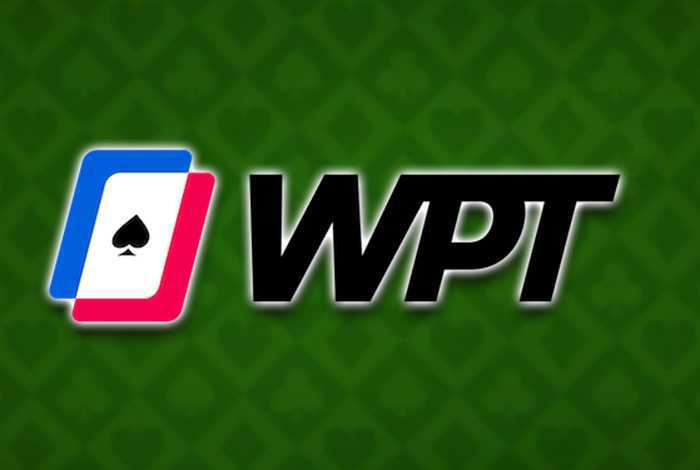 WPT в покере