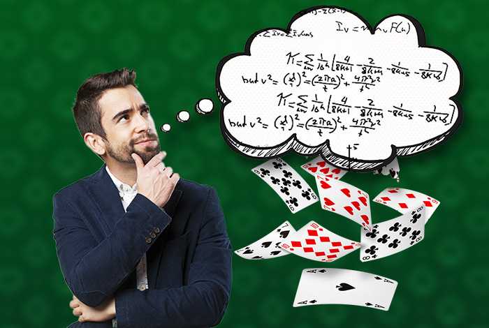 Математическое ожидание в покере