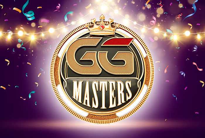 ПокерОК проведет праздничный GGMasters Overlay Edition