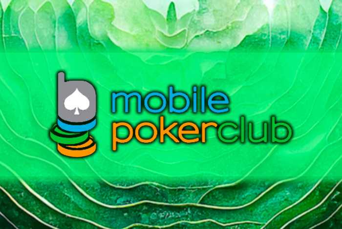В Mobile Poker Club стартовала акция «Нефритовая лихорадка»