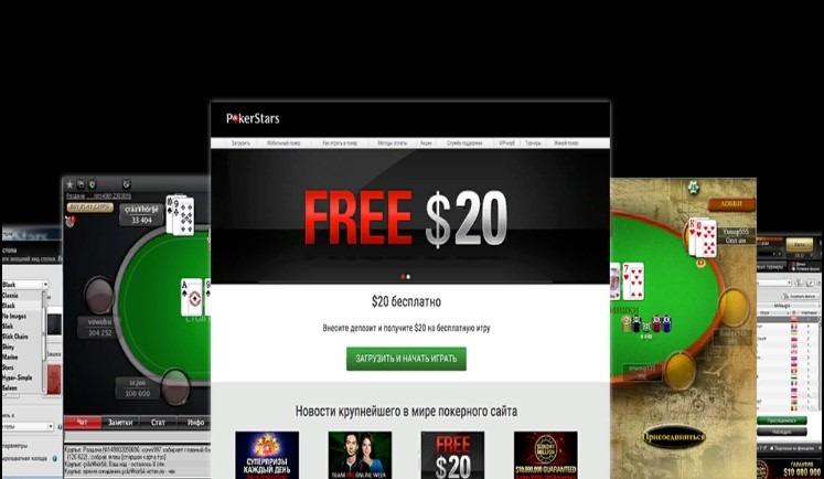 Топ сайтов с онлайн покером рулетка майл онлайн