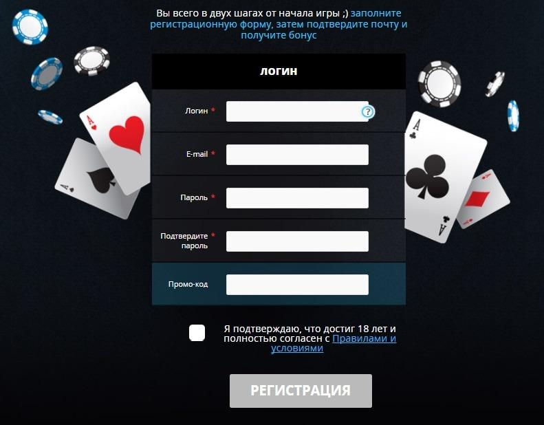 бонусная игра в покер на реальные деньги бонусная игра в покер на реальные деньги