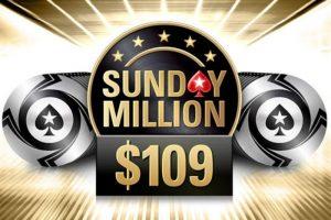 Бай_ин_$109 в_Sunday_Million_на_PokerStars