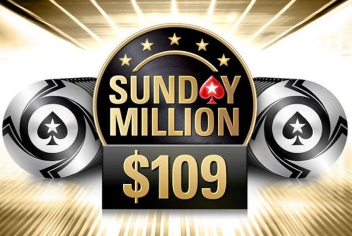 PokerStars уменьшил бай-ин в Sunday Million в два раза