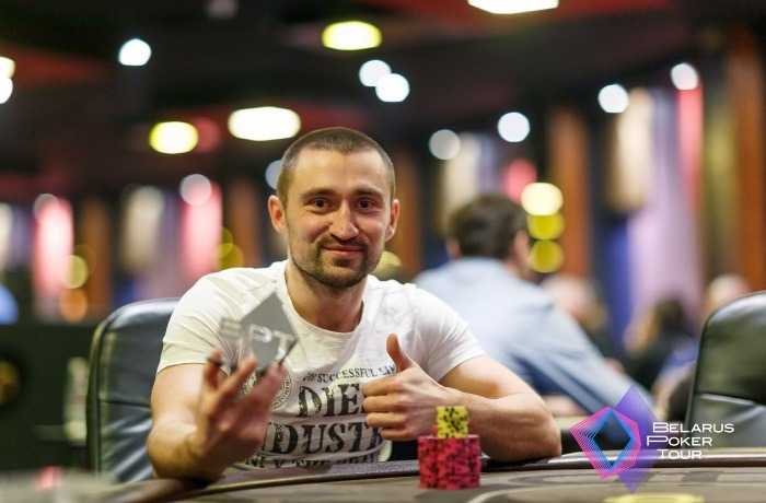 Дмитрий Блинов