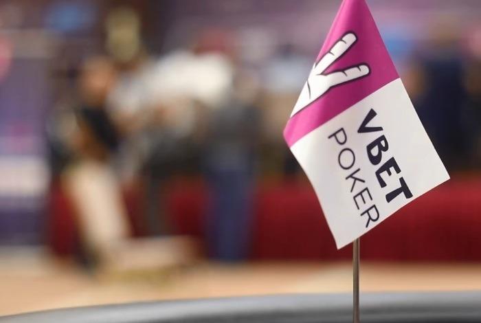 Итоги Vbet Russian Poker Tour Snowfest в Армении
