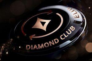 Partypoker представил новую VIP-программу — Diamond Club Elite