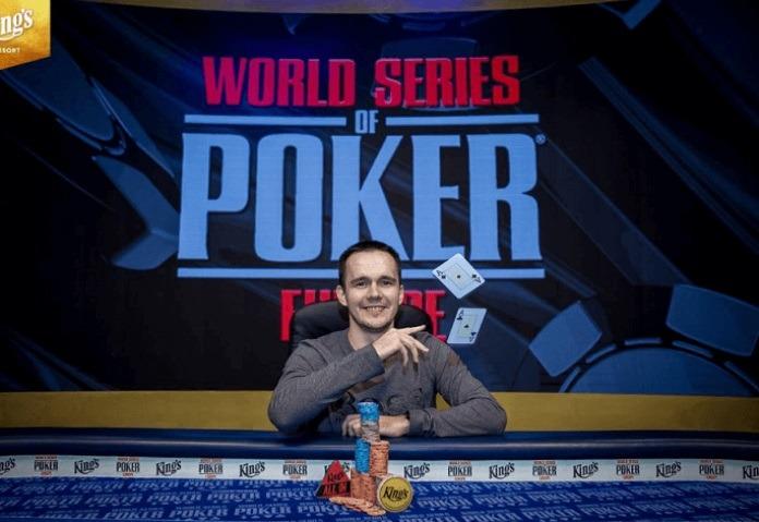 Победа Бодяковского на WSOPE