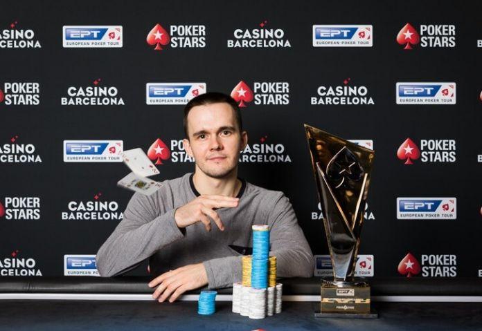 Победа Бодяковского на EPT Барселона