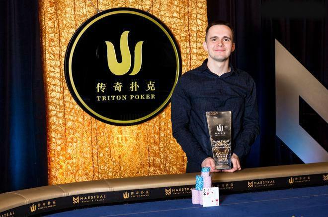 Победа Бодяковского на Triton Super High Roller
