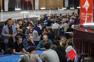 Как проходит серия Belarus Poker Tour в столице Беларуси
