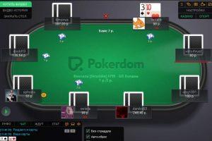 Скачать покер на компьютер не онлайн betfair api примеры