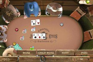 Покер онлайн по русски казино онлайн бесплатно с бонусом 100